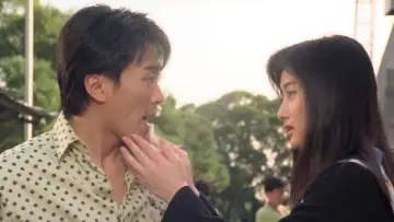 Zasłona do filmu "師兄撞鬼" #440726