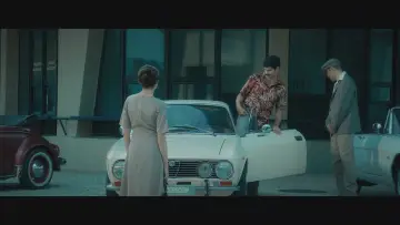 Zasłona do filmu "Gundi: Legend of Love" #882644