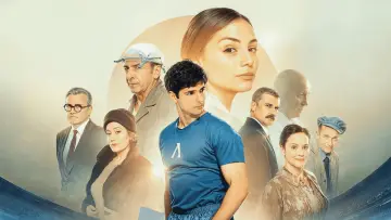 Zasłona do filmu "Gundi: Legend of Love" #935596