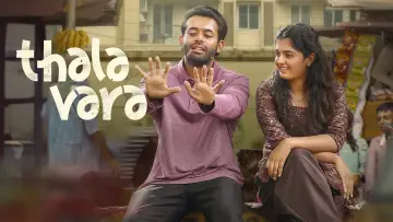 തലവര