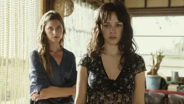 Zasłona do filmu "Pragnę tylko ciebie" #562943