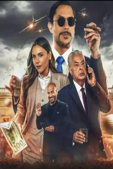 Plakat do filmu "Juanpis González: El presidente de la gente" #1121211