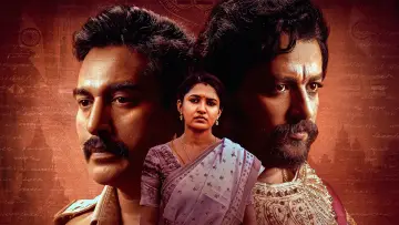 Zasłona do filmu "அஞ்சாமை" #491517