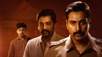 Zasłona do filmu "அஞ்சாமை" #491518