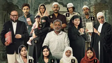 Zasłona do filmu "हमारे बारह" #1123022