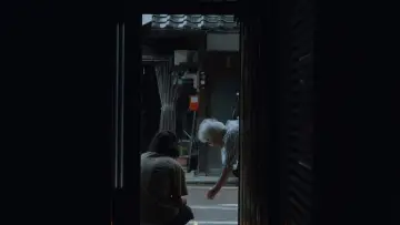 Zasłona do filmu "ユリシーズ" #1138222