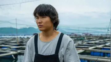 Zasłona do filmu "下一个台风" #616795
