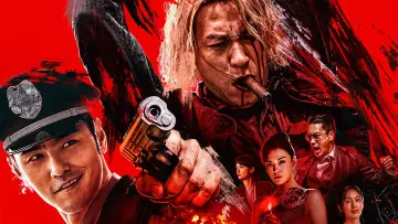 Zasłona do filmu "重生" #663473