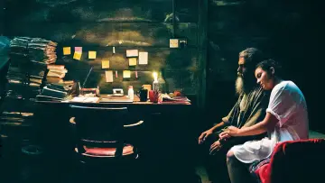 Zasłona do filmu "රතු අතු අග" #1123828