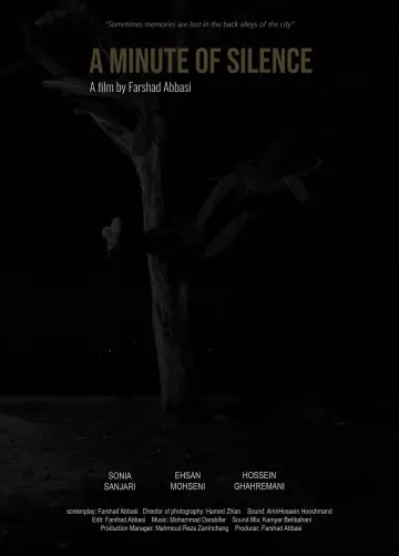 Plakat do filmu "یک دقیقه سکوت" #492734