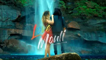 Zasłona do filmu "Love Mouli" #791957
