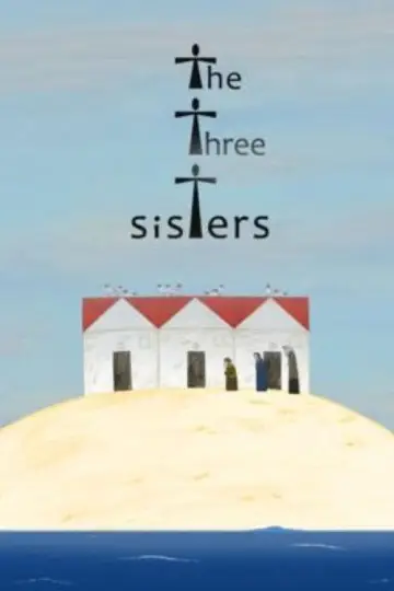 Plakat do filmu "The Three Sisters" #705121