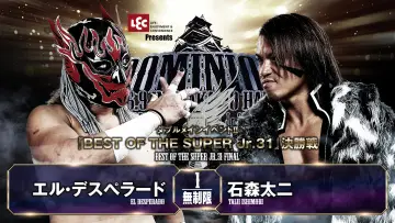 Zasłona do filmu "NJPW Dominion 6.9 In Osaka-Jo Hall ~ Best of the Super Junior 31 Final ~ 2024" #1138235