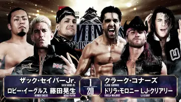 Zasłona do filmu "NJPW Dominion 6.9 In Osaka-Jo Hall ~ Best of the Super Junior 31 Final ~ 2024" #1138237