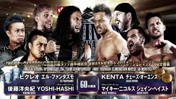 Zasłona do filmu "NJPW Dominion 6.9 In Osaka-Jo Hall ~ Best of the Super Junior 31 Final ~ 2024" #1138243