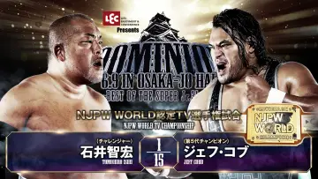 Zasłona do filmu "NJPW Dominion 6.9 In Osaka-Jo Hall ~ Best of the Super Junior 31 Final ~ 2024" #1138244