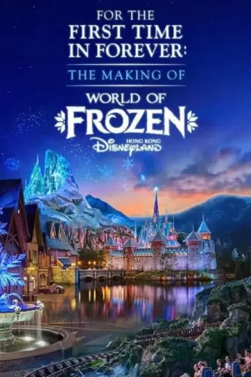 Plakat do filmu "For the First Time in Forever: The Making of World of Frozen" #491616