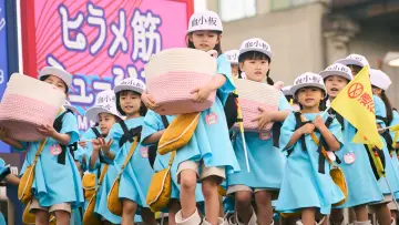 Zasłona do filmu "はたらく細胞" #810346