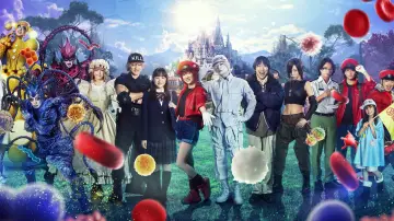Zasłona do filmu "はたらく細胞" #810347