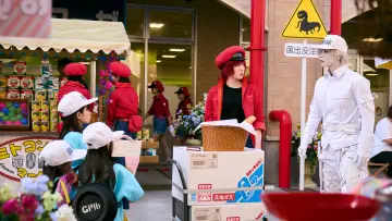 Zasłona do filmu "はたらく細胞" #810354