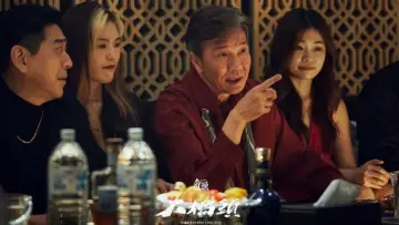 Zasłona do filmu "角頭－大橋頭" #682568