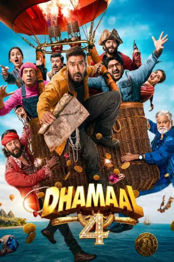 Plakat do filmu "धमाल ४" #1525442