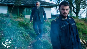 Zasłona do filmu "آبی روشن" #493268