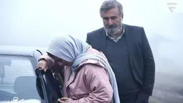 Zasłona do filmu "آبی روشن" #493273
