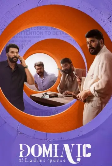 ഡൊമിനിക് ആൻഡ് ലേഡീസ് പേഴ്സ്