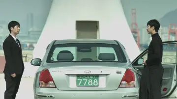 Zasłona do filmu "천국은 없다" #712511