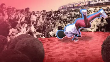 Zasłona do filmu "Breakin