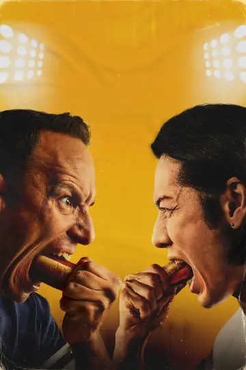 Plakat do filmu "Chestnut vs. Kobayashi: Unfinished Beef" #1151644