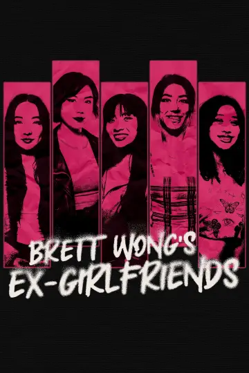 Plakat do filmu "Brett Wong