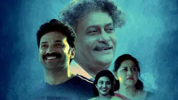 Zasłona do filmu "Dear నాన్న" #503908