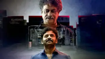Dear నాన్న
