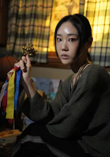 Plakat do filmu "공포특급" #723447