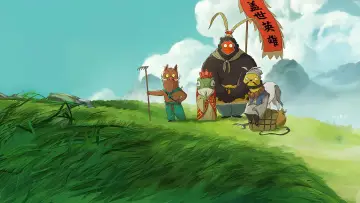 Zasłona do filmu "浪浪山小妖怪" #1628541