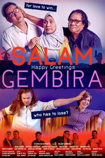 Plakat do filmu "Salam Gembira" #503433
