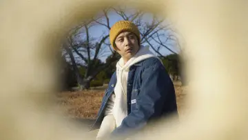Zasłona do filmu "まる" #1618696
