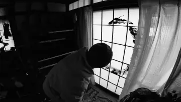 Zasłona do filmu "まる" #1618701