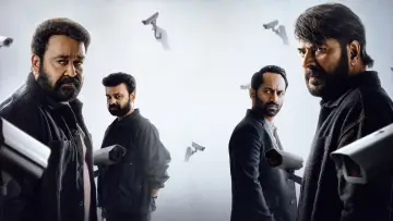 പേട്രിയറ്റ്