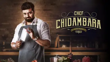Zasłona do filmu "Chef ಚಿದಂಬರ" #882466