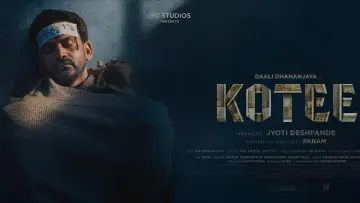Zasłona do filmu "Kotee" #1138383