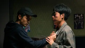 Zasłona do filmu "末路迷途" #504573