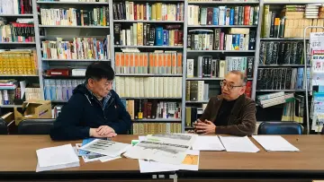 Zasłona do filmu "里斯本丸沉没" #645644