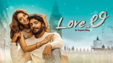 Zasłona do filmu "Love...ಲಿ" #668116