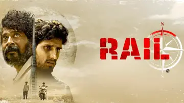 Zasłona do filmu "ரயில்" #503611