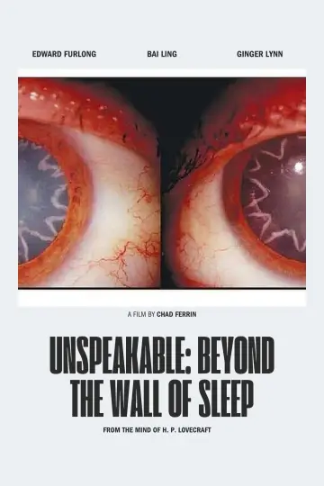 Plakat do filmu "Unspeakable: Beyond The Wall of Sleep" #737722