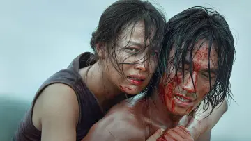 Zasłona do filmu "Dong Ji Dao" #611731
