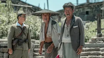 Zasłona do filmu "Dong Ji Dao" #611732
